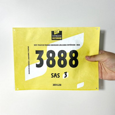 Custom 9.5" x 7.1" Paper Running Race Bib Competitor Numbers with Safety Pins